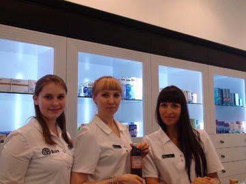 Фотография продукции GOLD2O 21